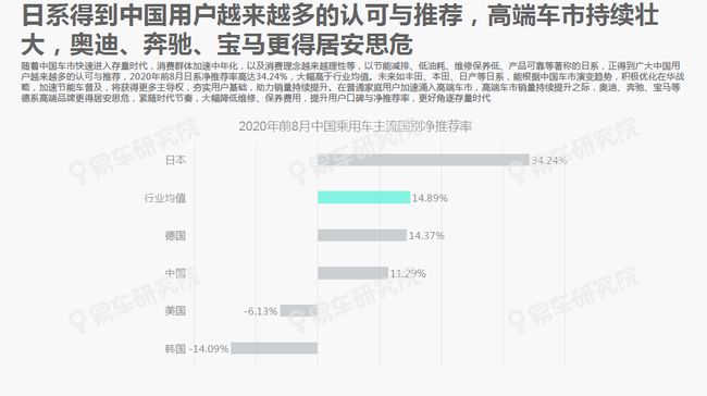 新澳天天资料资料大全三十三期,精选资料解析大全