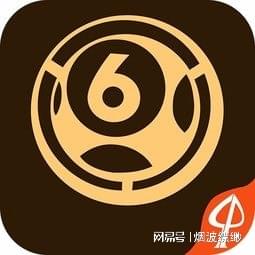 下载澳门六6合宝典,富强解释解析落实