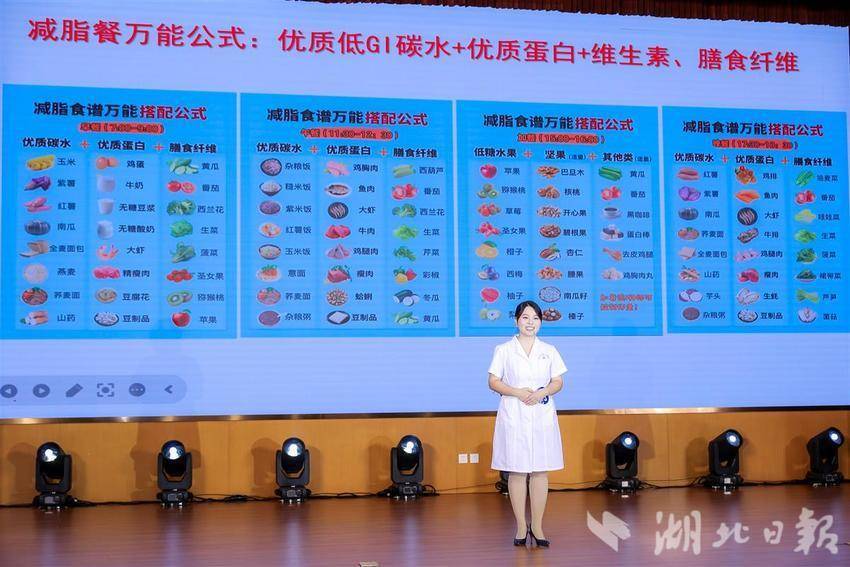 新澳门2024今晚开什么,文明解释解析落实