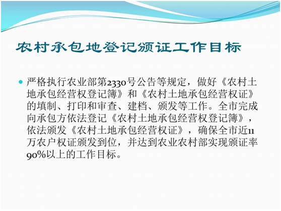 濠江论坛免费资料大全,精选解释解析落实