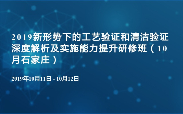 新澳资料免费最新,精选解释解析落实