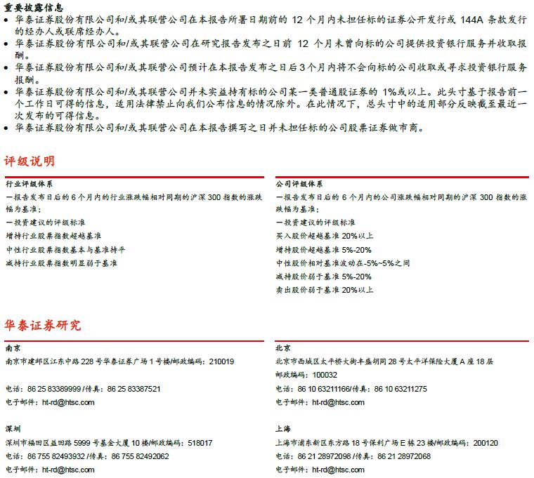 新澳资料免费长期公开吗,精选解释解析落实