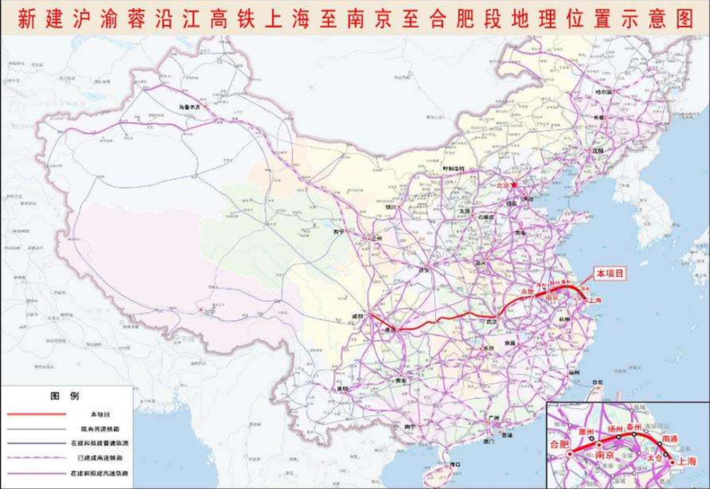 江苏北沿江高铁最新消息深度解析