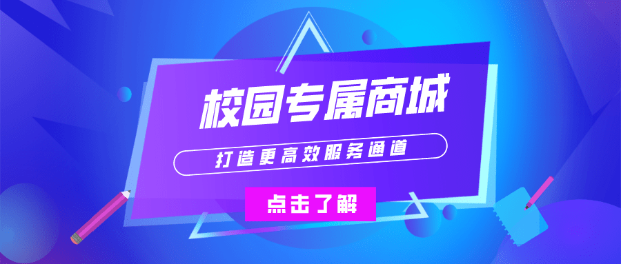 探索58同城网招聘推广的奥秘，如何高效招聘与扩大企业影响力