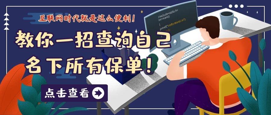 探索夜场招聘的秘密，在58同城网上寻找最佳人才战略