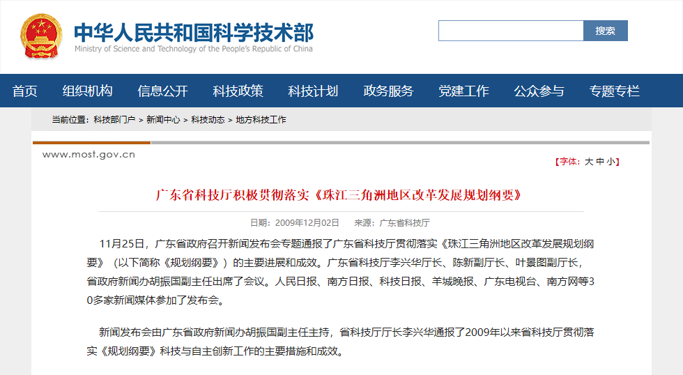 临朐地区护理职位招聘的黄金机会——探索58同城招聘的独特优势