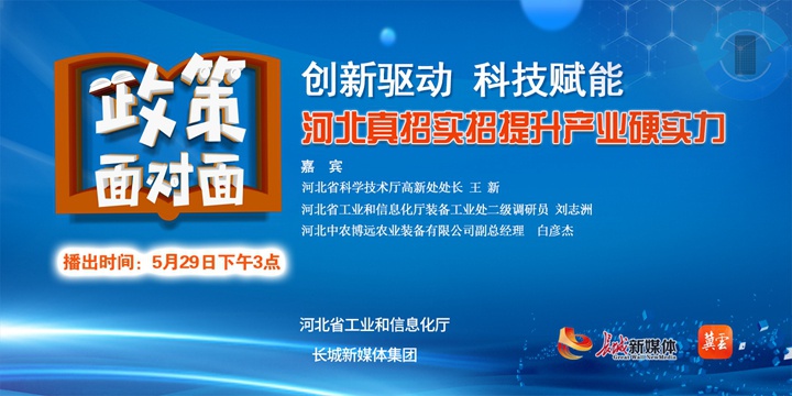 探寻晋安区招聘的黄金机会，58同城平台的力量