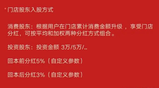 探索58同城日语招聘的新机遇与挑战