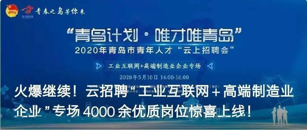 探索人才招聘的新天地，597人才网招聘网在莆田的独特实践