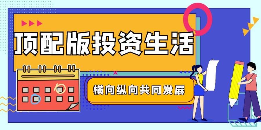 探索临汾招聘的黄金机会——揭秘58同城网临汾招聘的独特优势