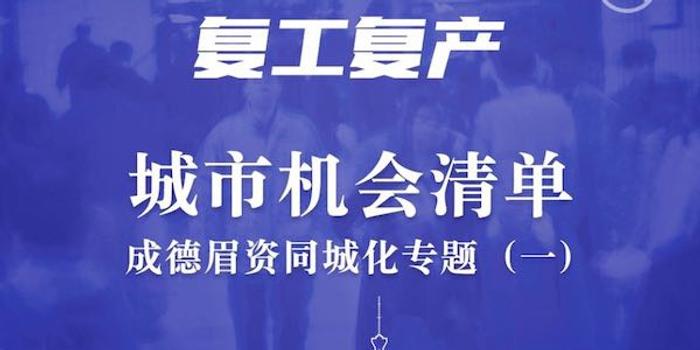 探索营口就业机会，58同城网招聘的独特优势