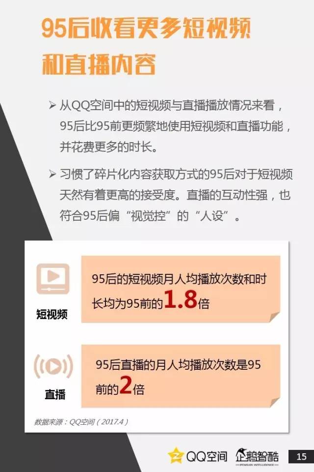 探索59dj网站，音乐、娱乐与社交的全新体验