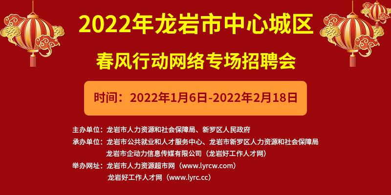 招聘启事58同城网诚邀汽车电工加入我们的团队