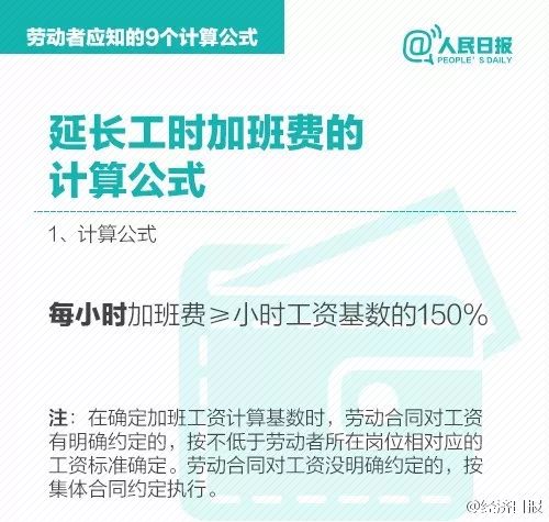 58同城监利招聘信息，探索职业发展的黄金路径