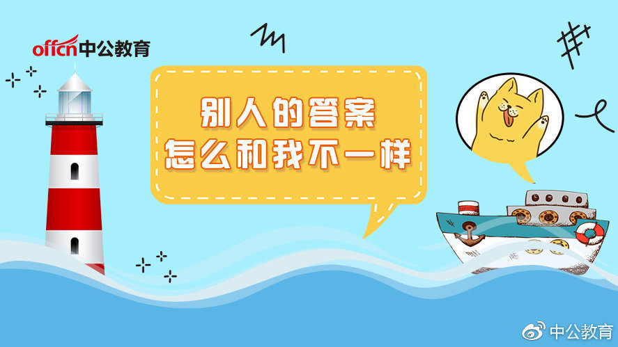 探索事业单位招聘的新途径，58同城事业单位招聘平台的价值与影响