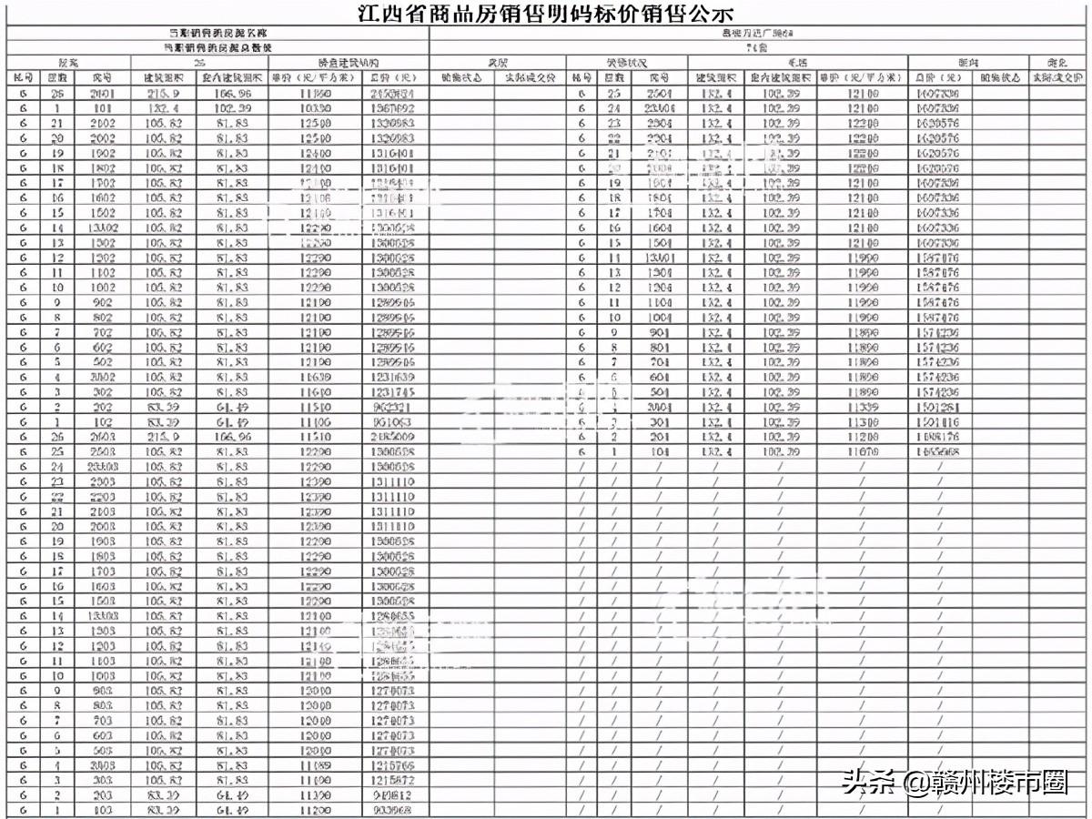 探索74人才网，人才招聘与服务的核心枢纽