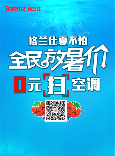 包头市招聘热潮，探索58同城网的力量与机遇