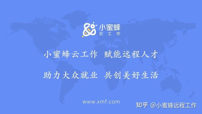 探索半天班工作机会，在58同城招聘信息中寻找理想的工作模式