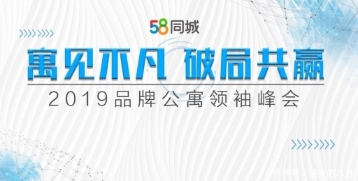 瑶海区保洁员火热招聘，把握机会，共创美好家园——来自58同城的诚挚邀请