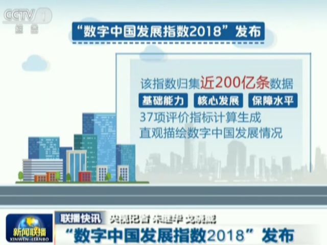 探索597泉州人才网招聘平台的优势与挑战