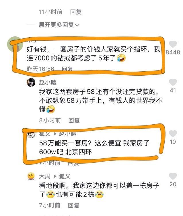 探索银行安全的关键角色，在58同城寻找银行保安职位的机会