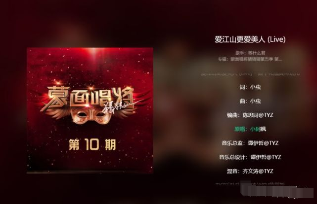 探索经典，70老歌经典歌曲MP3精选五百首