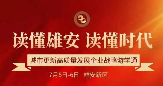 铜仁地区招聘市场的新机遇与挑战，探索58同城招聘平台的力量