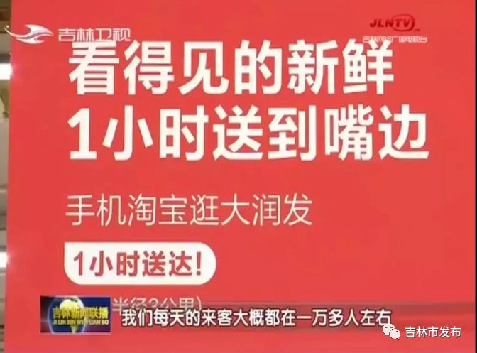 探索吉林职业之路，在58同城网招聘寻找理想工作