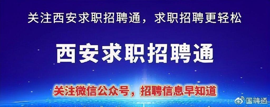 探索兰陵招聘的黄金机会，58同城平台的力量