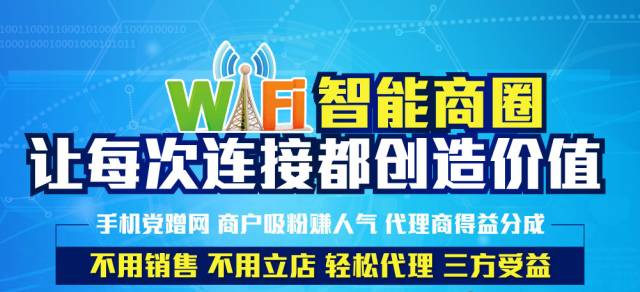 探索58同城招聘网，招聘新时代的新选择