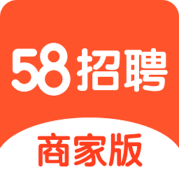 58同城个人发布招聘，轻松解决招聘需求的优选渠道